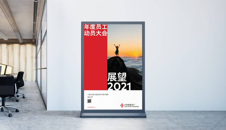 雨山区优秀的包装设计工作室