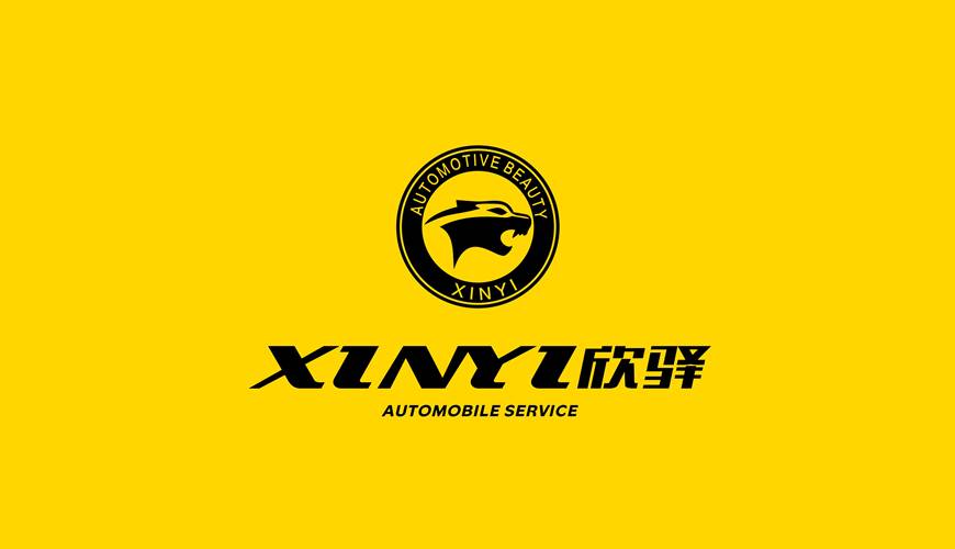 雨山区包装设计公司为品牌重塑确保成功的步骤