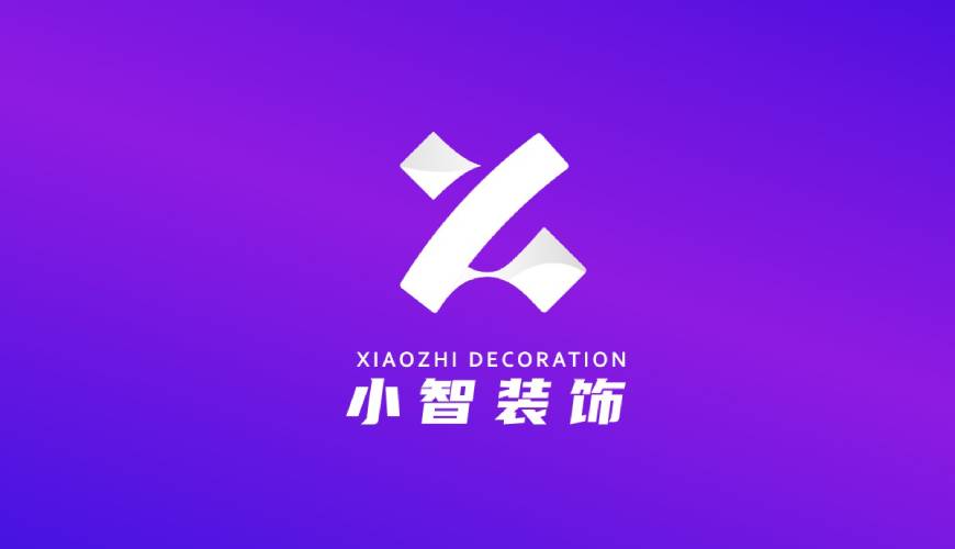 雨山区包装设计帮您重塑品牌的好处