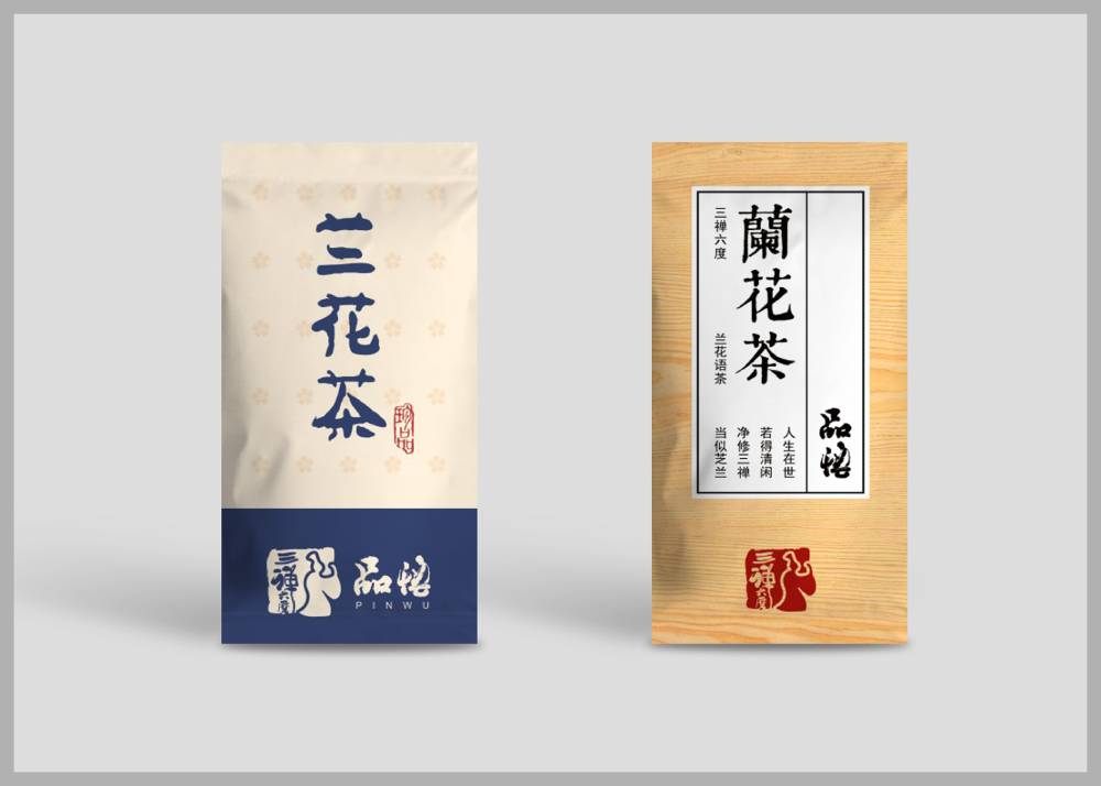 雨山区产品包装设计赋能品牌：如何通过包装传递品牌基因，沉淀忠实用户