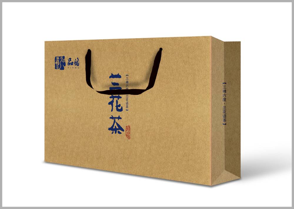 雨山区包装设计如何将巴蜀文化转化为现代商业美学语言？