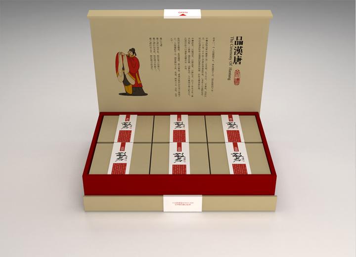 雨山区年货包装设计的温情密码——从市井烟火到年节仪式的视觉重构